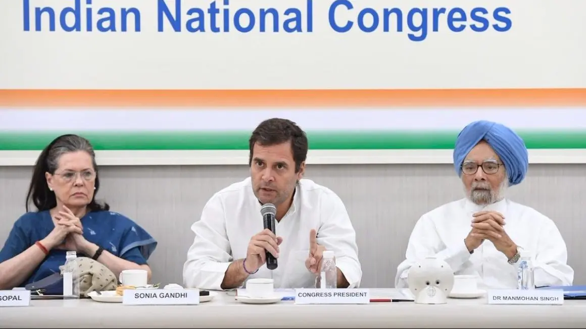 भाजपा के राजीव गांधी फाउंडेशन पर उटाए गए सवाल पर कांग्रेस ने पलटवार कर दिया ये जवाब