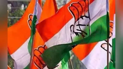 झारखंड प्रदेश कांग्रेस ने जारी की वंशवाद से संबंधित भाजपा नेताओं की सूची