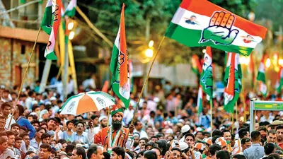Bihar MLC Electionः कांग्रेस का राजद को दो टूक, सत्यनारायण भगवान का प्रसाद नहीं जो सीट बांट दें
