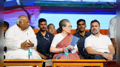 झारखंड: जमशेदपुर लोकसभा सीट पर कांग्रेस ने पेश की दावेदारी, जीत को लेकर बनी चुनावी रणनीति