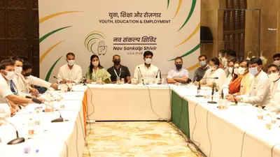 Congress Chintan Shivir: चुनाव से पहले मंदिर-मस्जिद जाना छोड़ें, कांग्रेस के चिंतन शिविर में आये प्रस्ताव