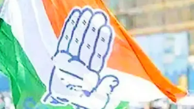 पांच राज्यों में विधानसभा चुनाव से पहले कांग्रेस के लिए महाराष्ट्र से आयी बड़ी खुशखबरी