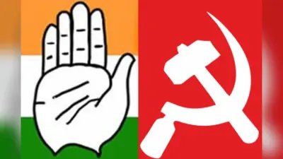 बंगाल विधानसभा चुनाव में सीटों के तालमेल पर कांग्रेस, वाम दलों ने की बैठक, जानें, क्या हुआ फैसला