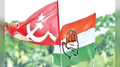 Bengal Election 2021: हल्दिया की सीट पर अजीब जंग, लेफ्ट की मनिका की लड़ाई BJP की तापसी से…