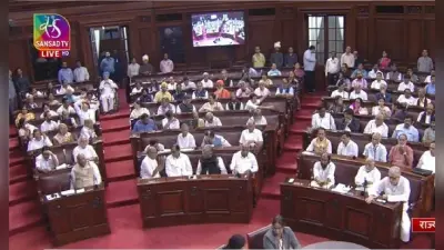 सांसदों के निजी विदेश यात्रा को लेकर सख्त गाइडलाइन जारी, ऐसा करने से पहले केंद्र सरकार से लेनी होगी अनुमति
