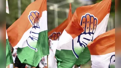 कांग्रेस को बड़ा दिल दिखाना चाहिए