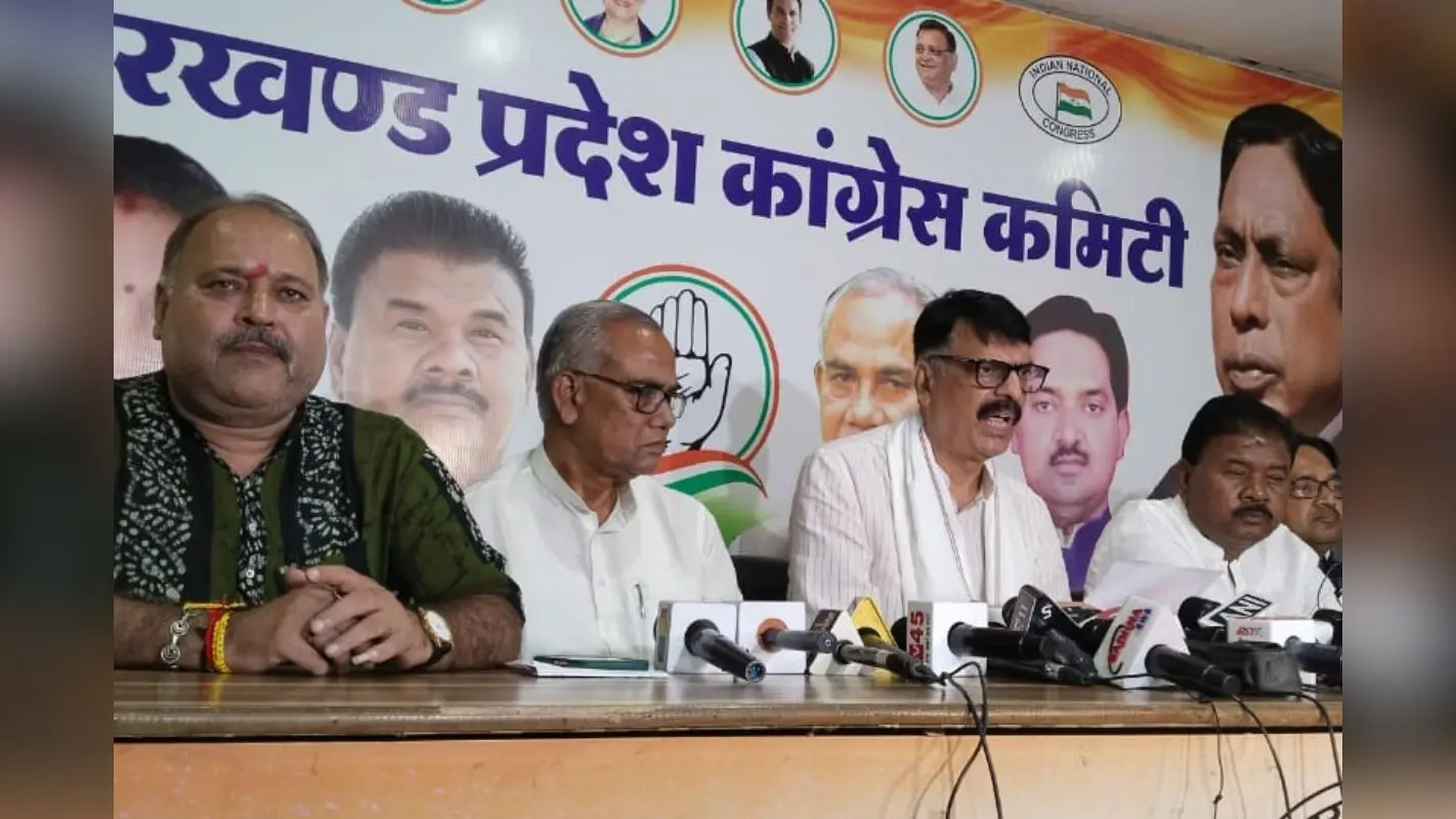 रांची लोकसभा प्रभारी बनाए गए सुबोधकांत सहाय, संयोजक अनादि ब्रह्म व केशव महतो कमलेश, कांग्रेस ने जारी की लिस्ट