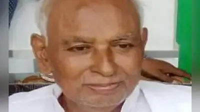 पूर्व सीएम कर्पूरी ठाकुर को लोकसभा चुनाव में हराने वाले रामदेव राय के निधन से कांग्रेस में शोक की लहर