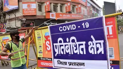 कंटेंनमेंट जोन में पुलिस चौकसी ढीली, इलाके के 11 बैरियर टूटे