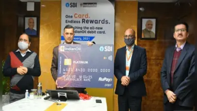 एसबीआई और इंडियन ऑयल ने लॉन्च किया कॉन्टेक्टलेस डेबिट कार्ड, जानिए इसकी खासियत