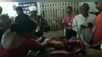 कूच बिहार जिला की 9 विधानसभा सीटों के लिए मतदान 8 अप्रैल को, 8 सीटें इस वक्त TMC के कब्जे में