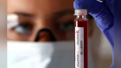 कोविड-19 दवाओं की जांच को गति दे सकती है ‘चिप पर लगी कोशिका की झिल्ली’ : शोध