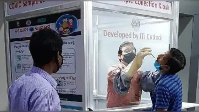 महाराष्ट्र में कोरोना संक्रमण के मामले बढ़े, इन जगहों पर स्कूल – कॉलेज बंद करने का फैसला