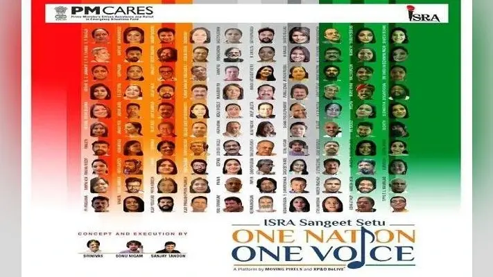 कोरोना वारियर्स को देश के 100 दिग्गज गायकों ने 14 भाषाओं में गाया गीत किया समर्पित