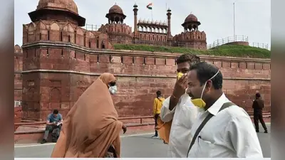 Independence Day: कोरोना के बढ़ते मामलों को देखते हुए केंद्र ने जारी की एडवाइजरी, कहा- बड़ी सभाओं से बचें
