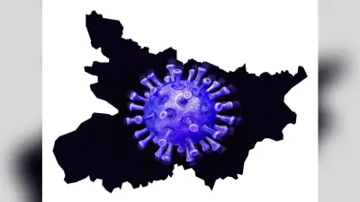 बिहार के किसी भी कोविड केयर सेंटर में मरीज भर्ती नहीं, अस्पतालों में भी तेजी से कम हुए कोरोना संक्रमित