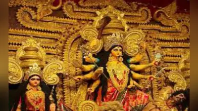 Bihar Unlock 5.0, Durga Puja : दुर्गापूजा को लेकर प्रशासन ने जारी किया नियम, Fake News फैलाने पर होगी कार्रवाई