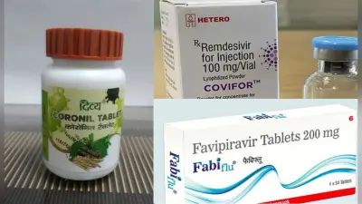 भारत के बाजार में अब तक कोरोना की तीन तरह की दवाएं की गयी हैं लॉन्च, जानिए किसकी क्या है कीमत…