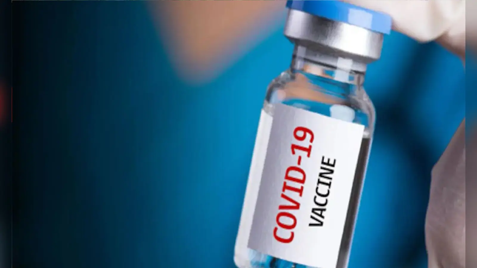 New Covovax Vaccine : सितंबर में कोरोना की नयी वैक्सीन होगी लांच, सीरम इंस्टीट्यूट कर रहा है ट्रायल