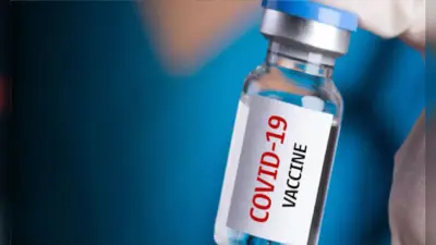 Jharkhand Corona Vaccine Update : झारखंड के शिक्षकों ने अगर नहीं लिया टीका तो देना होगा कारण, राज्य के शिक्षा निदेशक ने जारी किया ये आदेश