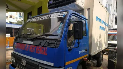 Coronavirus in Bihar : स्टेट वैक्सीन सेंटर को मिले छह वैक्सीन वैन, सांसद ने लिया टीकाकरण केंद्रों का जायजा