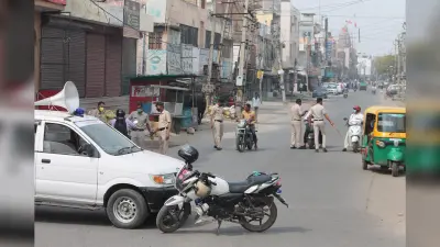 CoronavirusLockdown : केंद्र सरकार ने राज्यों से कहा, जहां जरूरत हो लगा दें कर्फ्यू