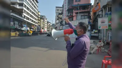 लॉक डाउन 2.0 की समाप्ति तक सील रहेगा नवगछिया शहर