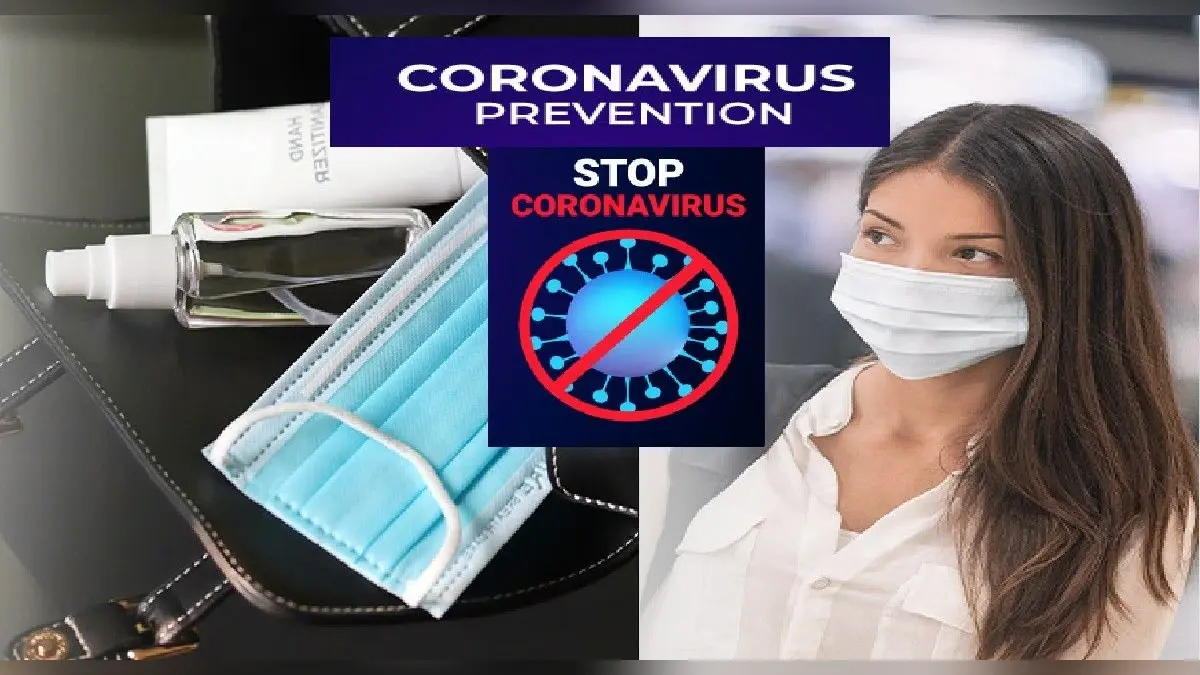 Coronavirus Precautions:कोविड-19 संक्रमण से बचने के लिए प्रीकॉशन डोज के साथ मास्क, सोशल डिस्टेंसिंग जरूरी