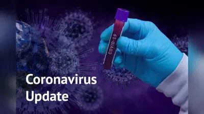 Coronavirus Outbreak : पूर्व विधायक शिवपूजन मेहता कोरोना पॉजिटिव, 76 नये मामले आये सामने