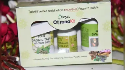 बाबा रामदेव ने लॉन्च किया पतंजलि का कोरोना मेडिसीन, क्या है दवा में और बाजार में कितने में बिकेगी…