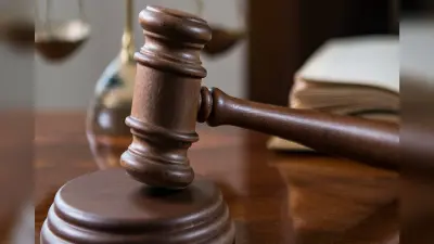 UP News: महिला जज ने पत्र लिखकर मांगी इच्छामृत्यु, CJI चंद्रचूड़ ने मामले का लिया संज्ञान, जानें पूरा मामला