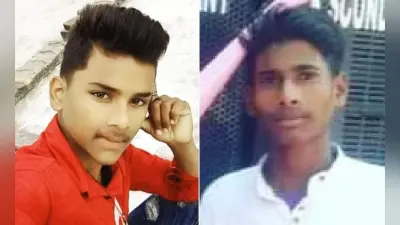 Prayagraj News: दो दोस्तों की सड़क हादसे में मौत, बाइक से टक्कर के बाद कार ने रौंदा