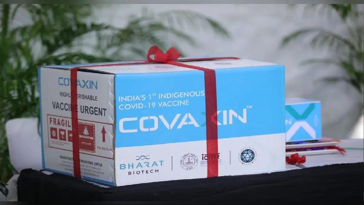 दिसंबर तक देश में सभी व्यस्कों को लग जायेगा कोरोना वैक्सीन, सरकार ने दिया भरोसा