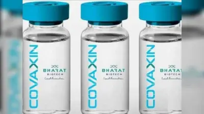 कोवैक्सीन को अंतिम रूप से तैयार करने के बाद वैक्सीन में कोई नवजात बछड़ा सीरम नहीं : स्वास्थ्य मंत्रालय
