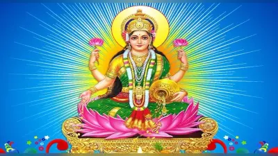 Diwali Devi Lakshmi: इस दीवाली कभी ना करें ये गलतियां, रूठ जाएंगी देवी लक्ष्मी