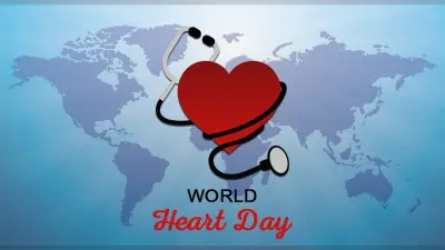 World Heart Day: देवघर में हार्ट के मरीजों की जांच की नहीं है सुविधा, पांच माह में मिले इतने मरीज