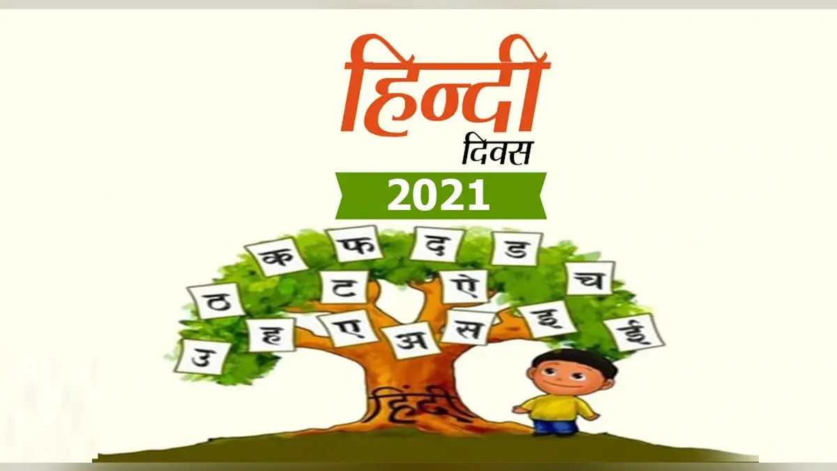 Aaj Ka Rashifal 10 दिसंबर 2023: मकर-कुंभ और मीन राशि वाले आज रहे सतर्क, हानि और विवाद का योग