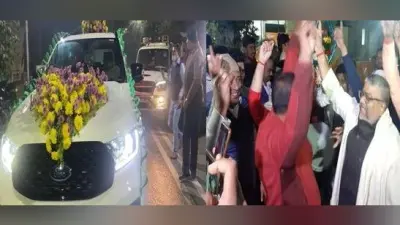 पत्नी रशेल के साथ पटना पहुंचे तेजस्वी यादव, एयरपोर्ट पर हुआ भव्य स्वागत