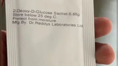 इस खास ग्लूकोज को पानी में घोलकर पिलाने से ही हवा हो जाएगा Corona, जानिए कैसे?