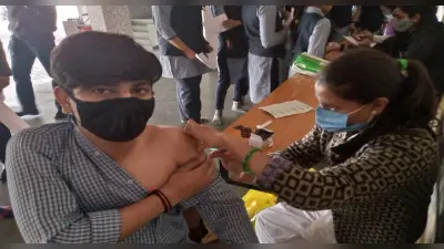 Covid Vaccine News: 15 से 18 साल के लगभग 38 लाख बच्चों का पहले दिन हुआ वैक्सीनेशन