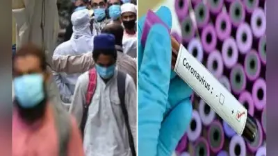 Coronavirus in Bihar : भागलपुर में एक ही परिवार के 11 लोग मिले पॉजिटिव, स्कूल बंद करने पर सरकार कर रही विचार