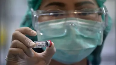 अक्टूबर के अंत तक बाजार में आ जाएगा COVID19 का टीका, भारत में क्लिनिकल ट्रायल के लिए सन फार्मा को मिली मंजूरी