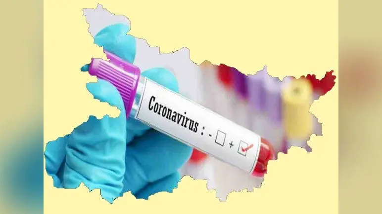 बिहार में कोरोना संक्रमण के 94 नये मामले सामने आये, कुल संक्रमितों की संख्या 4420 हुई, अब तक 25 की मौत, 2025 लोग हुए ठीक