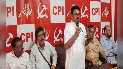 अंतरराष्ट्रीय मजदूर दिवस पर बोले सीपीआई नेता महेंद्र पाठक, सिटी बस कर्मचारियों को स्थायी करे रांची नगर निगम