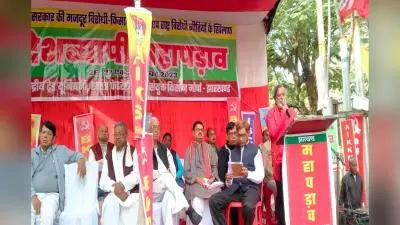 जल, जंगल व जमीन की लूट के खिलाफ होगा आंदोलन, विस्थापन पर क्या बोले पूर्व सांसद भुवनेश्वर प्रसाद मेहता?