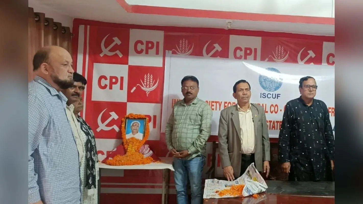 झारखंड: सीपीआई के राज्य कार्यालय में श्रद्धांजलि सभा, कॉमरेड विनय कुमार सिन्हा को दी श्रद्धांजलि