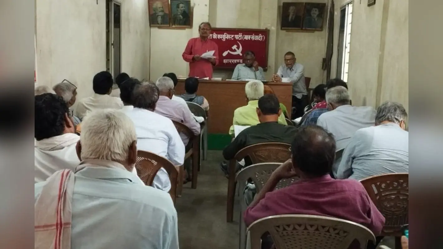 झारखंड: महंगाई व बेरोजगारी के खिलाफ 1 सितंबर से सीपीएम का अभियान, 20 लाख लोगों तक पहुंचने का है प्लान