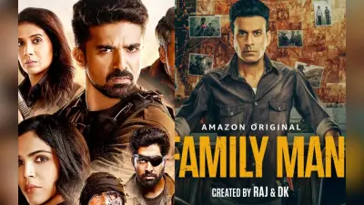 Suspense Thriller Web Series: अगर आप हैं स्पाई-थ्रिलर के शौकीन, तो देखिए ये 8 वेब सीरीज, मिलेगा एंटरटेनमेंट