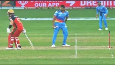 Cricket New Rules: थूक लगाने से लेकर मांकडिंग तक अंतरराष्ट्रीय क्रिकेट में बदल गये कई नियम