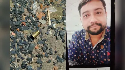 कचरा फेंकने को लेकर छिड़े विवाद में रिटायर्ड पुलिसकर्मी के बेटे ने की फायरिंग, पुलिस ने आरोपी को किया अरेस्ट